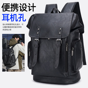 Men's PU <b>Backpack</b> 20-35L Large Capacity Business Travel Commuting Student Solid Color Detachable Straps Spring 2025 - Product Image 5