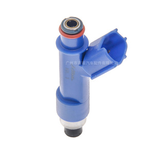 Injecteur de carburant 23250-0D050 23209-0D050 pour Toyota Corolla, type plastique - Product Image 1