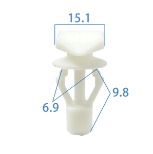 Clips de fixation universels de haute qualité pour joints de porte de voiture, capots et rebords de coffre avant, centraux et arrière - Product Image 4