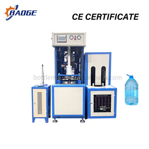 Máquina Sopladora de Botellas PET Semiautomática de 20L con una Cavitad y 10L con 2 Cavidades, al Precio Más Bajo - Product Image 1