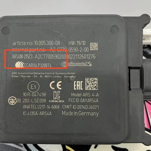 เรดาร์คลื่นมิลลิเมตร Continental ARS408 77GHz พร้อมเซ็นเซอร์ตรวจจับความเคลื่อนไหวแบบโซลิดสเตท ความแม่นยำ ±0.4 เมตร และการติดตามเป้าหมาย 256 จุด - Product Image 5