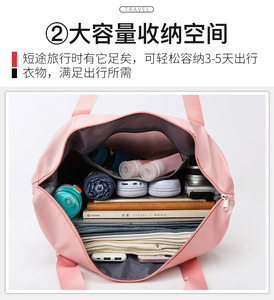 กระเป๋าสะพายไหล่ผู้หญิงขนาดใหญ่พับได้ ผ้าอ๊อกซ์ฟอร์ดกันน้ำ กระเป๋าถือผ้าอ๊อกซ์ฟอร์ดสำหรับเดินทาง - Product Image 3