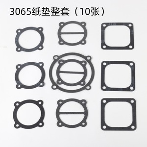 ปะเก็นเครื่องอัดอากาศแบบแหวนแบน 65 มม. หนา 1 มม. กันน้ำมัน ทำจากใยแก้วไนลอน - Product Image 4