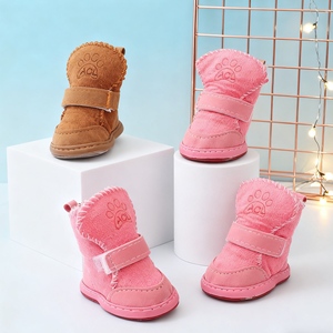 Superventas, Rosa/marrón, a prueba de viento, cálido, lana de cordero, accesorios para mascotas, botas para perros, zapatos para cachorros, protección de otoño e invierno - Product Image 6