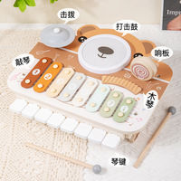 Montessori Toys Baby Rattles Multifunctional Wooden Bear Piano Drum Percussion Instrument for 1-3 Years Kids Birthday Gift