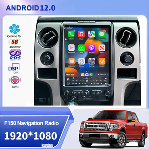 เครื่องเล่นดีวีดีในรถยนต์ F150 ระบบแอนดรอยด์ อัพเกรดสไตล์เทสลา วิทยุสเตอริโอสำหรับรถยนต์ฟอร์ด F-150 <span class=keywords><strong>XLT</strong></span> ปี <span class=keywords><strong>2009</strong></span> 2010 2013 2014 - Product Image 1