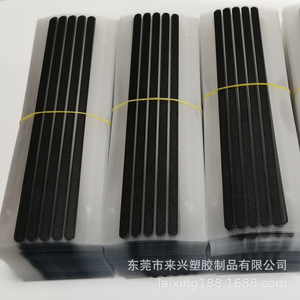 Filtre en plastique à trous ronds anti-poussière avec adhésif arrière en PVC pour la ventilation et le refroidissement des enceintes - Product Image 4
