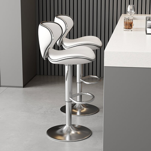 <span class=keywords><strong>Sedie</strong></span> <span class=keywords><strong>da</strong></span> Bar Girevoli Moderne Nere Regolabili in Altezza per <span class=keywords><strong>Cucina</strong></span> e Sala <span class=keywords><strong>da</strong></span> Pranzo, Ideali per l'Ufficio Domestico - Product Image 1