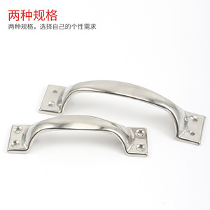 Stainless Steel Bow Handle 5 <b>6</b> Inch Wardrobe <b>Drawer</b> Cabinet Traditional Easy Installation - Product Image 2