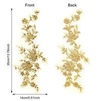 Une paire de patchs brodés en dentelle à fleurs 3D avec des paillettes dorées, applique à coudre, patch en tissu pour robe de mariée, vêtements