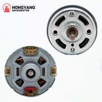 HongYang RS785 RS787 DC Motors 12V 24V Stable Performance Long Life High Torque Speed Micro Motor Electric String Trimmer Fan