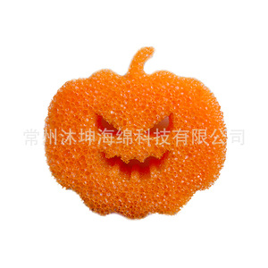 Éponge de nettoyage sensible à la température Munkcare, en matériau PU, pour cuisine, salle de bain, vaisselle, détachant, design visage souriant - Product Image 5