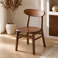 Chaise de salle à manger moderne en bois brun avec dossier ovale pour restaurant et salon