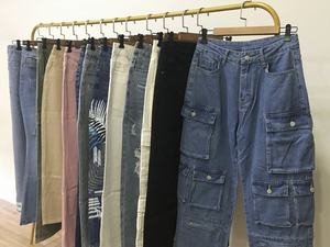 <span class=keywords><strong>Jeans</strong></span> de Mezclilla Casuales para Mujer, Cintura Alta, Corte Recto, Holgados, Lindos, Multicolores, para Uso Diario, Venta al Por Mayor de Fábrica - Product Image 3