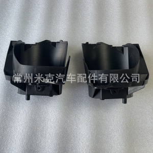 Mkap เลื่อมสหรัฐ2018-2022ไฟตัดหมอกฐาน81220-0C030วัสดุ PP 81210-0C030 - Product Image 3