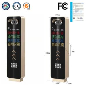 Guía de Instalación de Barreras Automáticas Telescópicas para Estacionamiento, Puertas de <span class=keywords><strong>Barrera</strong></span> Comerciales para Entradas de Vehículos - Product Image 1