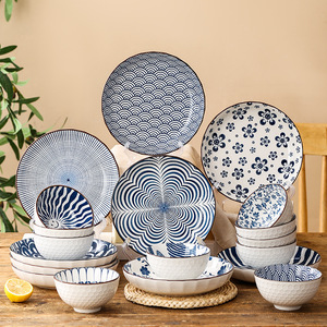 Ceramic Eco Friendly Retro Japanese Plant Pattern Underglaze Ins Style Bowls Dishes Plates Creative Rice Bowl <b>Set</b> Camping - Product Image 1