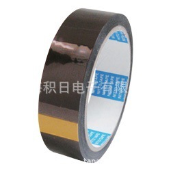 Nitto PTFE <b>Film</b> Tape P-422 Nat 280mm Width Electronics Use - Product Image 5