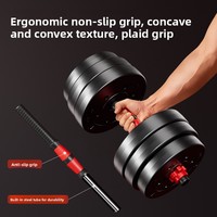 Ensemble d'haltères réglables en ciment de 50 kg avec poignée en acier chromé - Barre de musculation durable antidérapante pour la maison et l'entraînement du corps entier