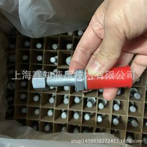 Válvula Hidráulica Electroproporcional Hydraforce SF08-21, Modelo SF08-21-0-P, Fabricación Estadounidense Original - Product Image 5