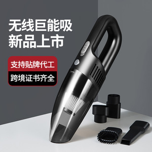 Aspiradora de mano inalámbrica a batería, negra, ABS, 38000 rpm, de doble uso para coche y hogar, con múltiples boquillas - Product Image 1