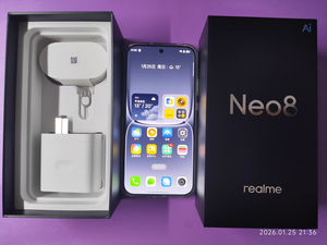 Real Me 8, Teléfono Celular 5G con Pantalla AMOLED de 6.78 Pulgadas y 165 Hz, Batería de 8000 mAh, Carga Rápida de 80 W, Resistente al Agua IP68, Teléfono Inteligente Android 5G - Product Image 3