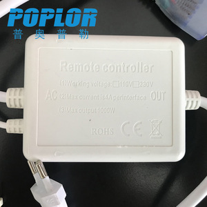 แหล่งจ่ายไฟแถบไฟ LED Poplor 220V พร้อมรีโมทคอนโทรลสำหรับไฟส่องสว่างภายในอาคาร - Product Image 3