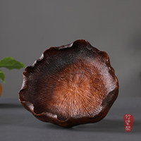 Plateau en racine de bambou carbonisé fait main, plateau à thé artisanal en forme de feuille de lotus, bol à fruits de style Wabi-sabi Zen pour la décoration de la maison