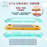 Étui rigide en PC transparent pour Lite-Black, garantie 1 an