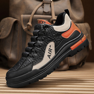 Sneakers élégantes et confortables noires et vertes à motif matelassé avec semelle épaisse pour un look moderne et tendance, nouvelle chaussure pour homme - Product Image 2
