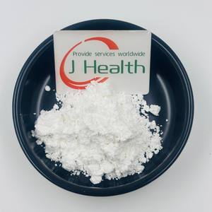 Extracto de Semilla de Griffonia al por Mayor, Polvo de 5 HTP, Personalización Disponible - Product Image 1