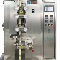Machine d'emballage automatique à haute productivité pour aliments pour animaux de compagnie, aliments pour chiens et chats