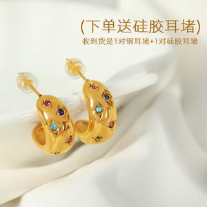 <b>Moon</b> Shape Huggie Earrings Titanium Steel Colored Diamond Bezel Setting Party Fashion Stud Earrings - Product Image 2