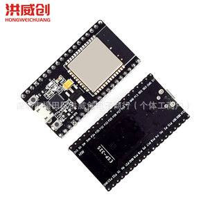 Módulo WiFi NodeMCU NodeMCU-32S ESP32, Placa de Desarrollo IoT, Interfaz UART, IEEE 802.11n - Product Image 4