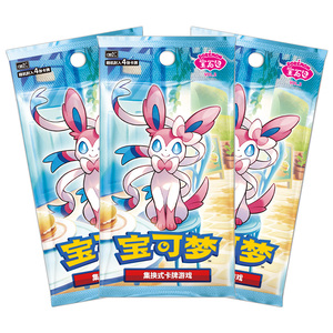 YZ bán như bánh nóng chính hãng Gói Đá quý pokémoned Vol.2 đơn giản hóa Trung Quốc leafeon sylveon umbreon eevee THẺ <span class=keywords><strong>FLASH</strong></span> poké hiếm - Product Image 1