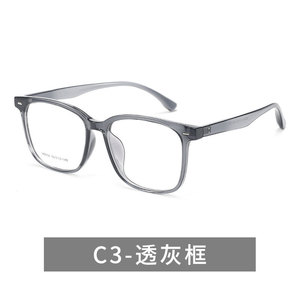 HB536 Unisex Optical <strong>Glasses</strong> with Clear Frame <strong>Low</strong> Price and No MOQ Available in Blue Red and Purple - Product Image 6