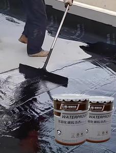 Revestimiento Impermeable de Asfalto Moderno Sin Curado - Grado Industrial, Ecológico, Resistente a los Rayos UV, Impermeabilización Exterior para Sótanos - Product Image 1