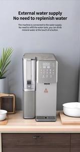 2025 האחרונה strontium עשיר במים מינרליים 5-שלב מיגון מים מינרליים עם פונקצית זיהוי - Product Image 3