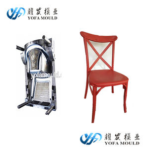 منتج جديد من البوب نمط شعبية قالب حقن البلاستيك المخصص كرسي الأطفال - Product Image 4