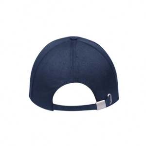 Gorra de Béisbol de Seguridad con Protector Facial de Plástico Integrado, Gorra Deportiva Protectora - Product Image 4