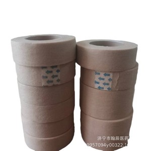 Cinta Atlética Morning Star de 10 cm de Ancho, Transpirable y Adhesiva, para Masajes, Fitness y Moldeamiento Corporal - Product Image 2