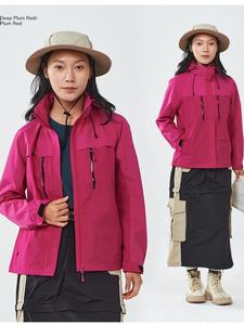 Traje de Montañismo al aire libre de talla grande informal de gama alta para parejas primavera otoño LOGO frontal impreso Color-Block cierre de cremallera - Product Image 3