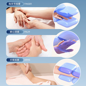 Electric <b>Hand</b> <b>Massager</b> With Heating Function 26cm X 13.5cm USB Rechargeable For Home Office Travel Palm Finger Massage - Product Image 1