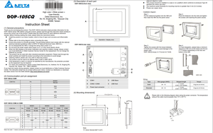 DOP-105CQ ใหม่ของแท้ในสต็อก หน้าจอสัมผัสสี TFT ขนาด 5.6 นิ้ว DOP HMI - Product Image 2