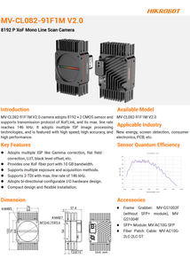Nouvelle caméra de numérisation linéaire HIK ROBOT MV-CL082-91F1M, caméra de numérisation linéaire mono 8K 7m avec interface optique XoF simple - Product Image 2