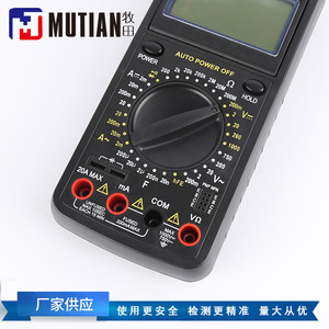 Multímetro Digital MUTIAN DT9205A 1000V 200A, Medición de Voltaje y Corriente CA/CC con Cables de Prueba - Product Image 3