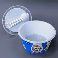 Pot de yaourt vide 120ml
