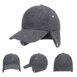 หมวกเบสบอลใส่ได้ทั้งชายและหญิงมีที่ปิดหูปรับได้สำหรับฉากกีฬาฤดูหนาวให้ความอบอุ่นกลางแจ้ง - Product Image 1