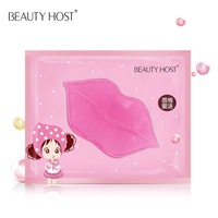 OEM Style Coréen Rose Gel Collagène Lèvres Masque Cristal Lèvres Coussinets Voyage Hydratant Anti-Rides Anti-Âge Entreprises Hydrate Visage