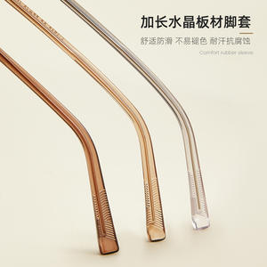 Montures de lunettes œil-de-chat dynamiques ultralégères en alliage TR, anti-lumière bleue, pour femmes, monture complète, verres en résine, origine Danyang - Product Image 5